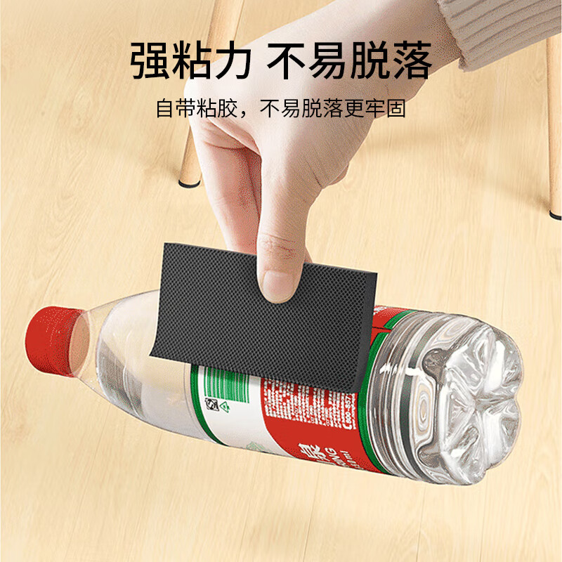 Bao's chair foot pads can be cut, bench table and chair foot covers are thickened, wear-resistant, non-slip, table leg pads, anti-sound furniture protection pads