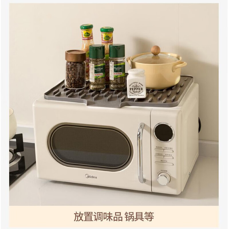 Home Baili silicone drain pad sink diversion kitchen narrow slit pot cover water filter storage pad household countertop pot pad heat insulation pad