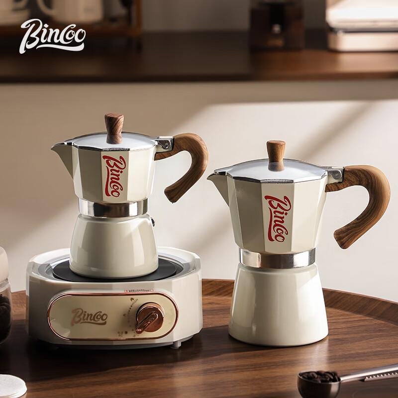 Bincoo Moka pot coffee pot household small electric stove set Italian hand-brewed coffee pot appliances