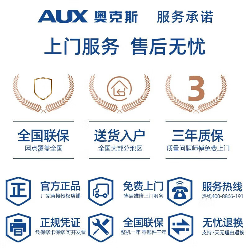 Oaks small freezer household power-saving fresh-keeping freezer commercial energy-saving mini small horizontal freezer breast milk storage cabinet refrigerator national supplement 178 upgraded frost-reducing model | can store 145 pounds of meat 100L