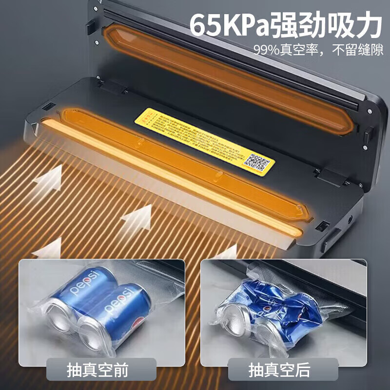 DIKTT German sealing machine, household food vacuum machine, dry and wet, fully automatic vacuum packaging machine, high-power food antibacterial fresh-keeping machine, plastic sealing machine, bag-free bacon, deep space gray, ultraviolet sterilization, double freshness + 100 vacuum bags