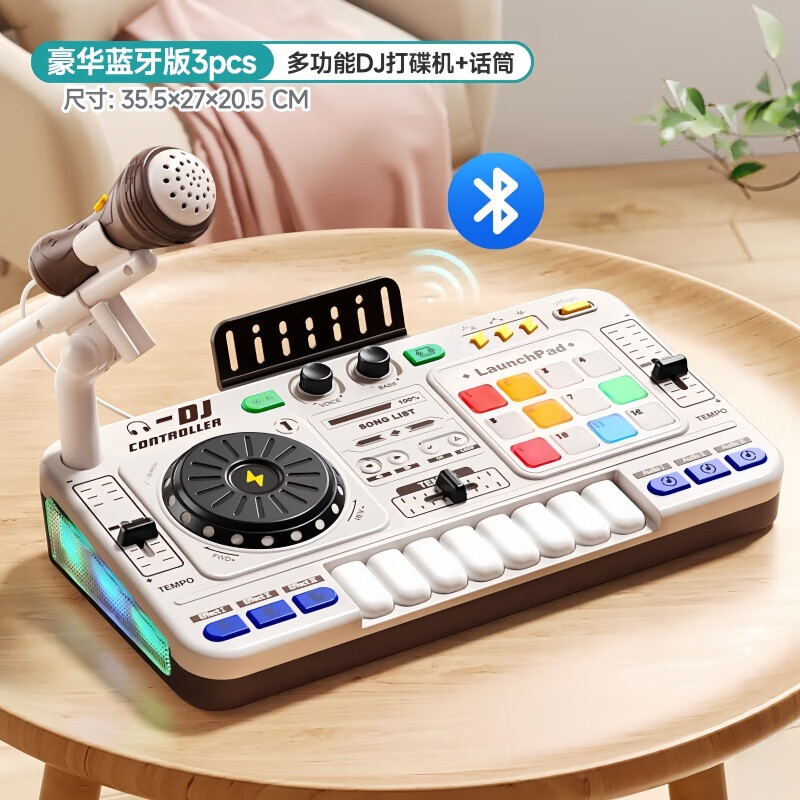 Yunya children's piano toy electronic keyboard for boys and girls one year old baby infant early education educational toy first birthday gift USB charging + Bluetooth recording and arrangement N + function - gift box DJ player 61 Children's Day gift