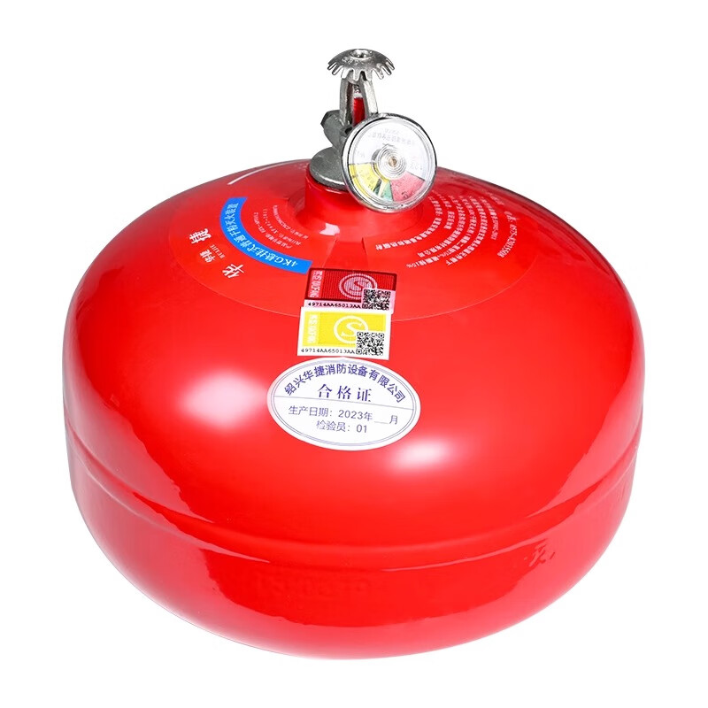 4kg hanging dry powder fire extinguisher 4kg ultra-fine automatic fire extinguishing device 6kg 8kg fire extinguisher palace lantern hanging ball 6KG heptafluoropropane hanging fire extinguisher