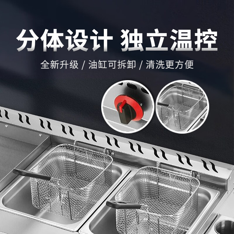 Commercial hand cake machine, frying pan, frying pan, Teppanyaki all-in-one machine, gas stall, gas grilled cold noodles, electric oven, electric type 73 griddle + single pot + Oden.