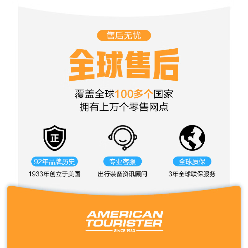 American travel suitcase 28-inch wear-resistant and anti-collision trolley case, ultra-light universal wheel suitcase, carbon black TV7 password suitcase