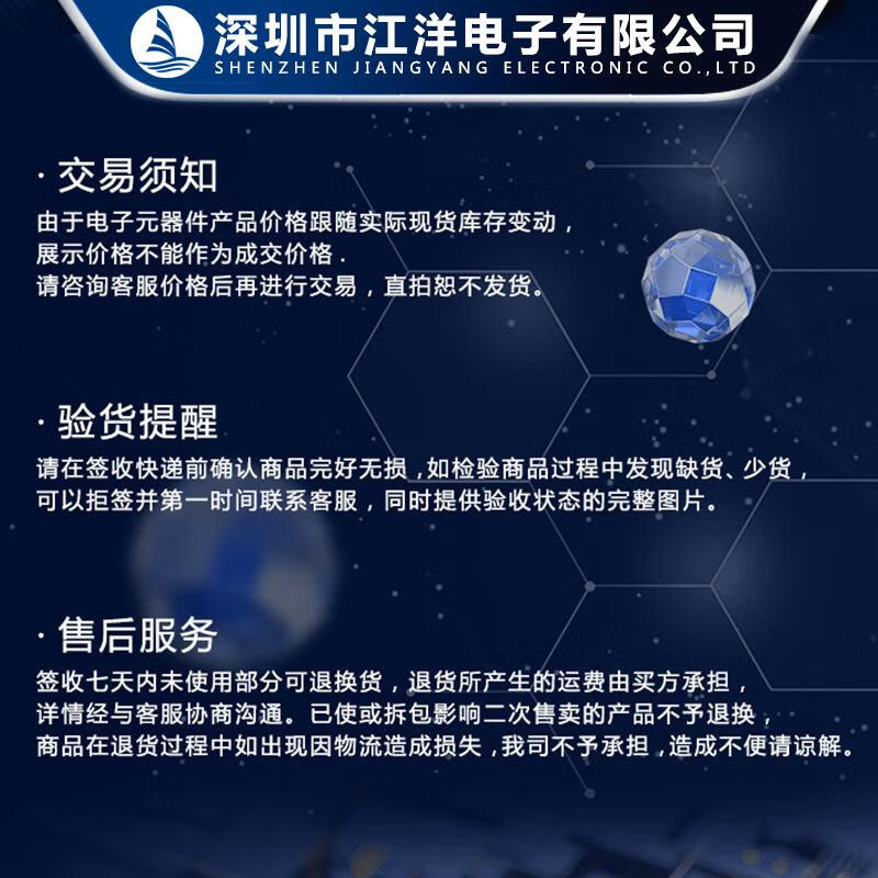 E32-TTL-100/ebyteLoRa wireless radio frequency module 21*36mm with connecting antenna with antenna