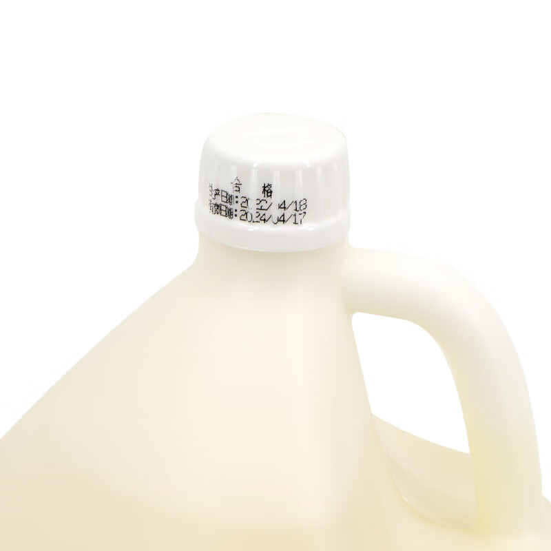 SUPERJEEBA powerful degreaser JB116 Baiyun JEEBA hotel kitchen heavy oil restaurant oil stain cleaner factory efficient degreaser 3.78L*4 bottles/box (full box price)