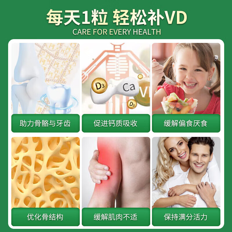 Nature's Treasure Vitamin D3 imported from the Sunshine Bottle 5000IU 400 capsules, calcium supplement for middle-aged and elderly adults to promote calcium absorption 400 capsules * 1 bottle imported from the United States