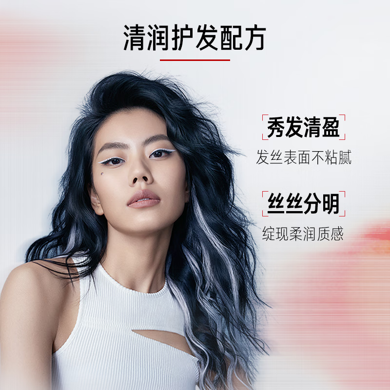 Sassoon fluffy bottle light moisturizing conditioner 210ml oil control fluffy and smooth hair care essential oil conditioner for men and women