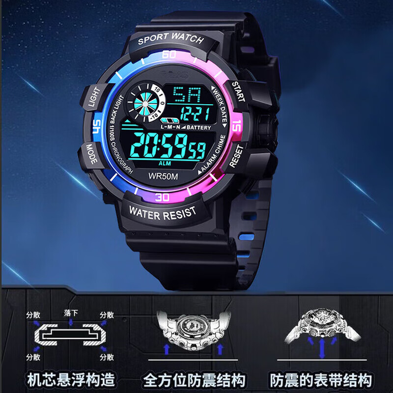 Xiaomi Buyi Junior High School Student Watch Men's Teenager High School Boys Sports Special Mechanical Waterproof Alarm Clock Children's Electronic Colorful Black