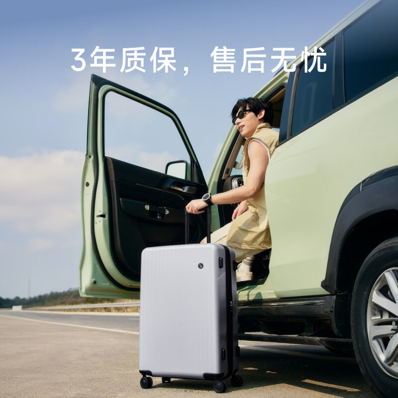 OIWAS Candy Box Suitcase Men's and Women's Large Capacity Password 20-inch Expandable Trolley Suitcase Frosted Silver