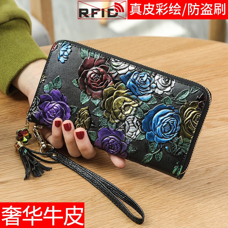 Banyanu Wallet Women's Long Style 2025 New Genuine Leather Large Capacity Personalized Ethnic Style Hand-painted Ladies Zipper Wallet Trendy Color Rose No Specifications