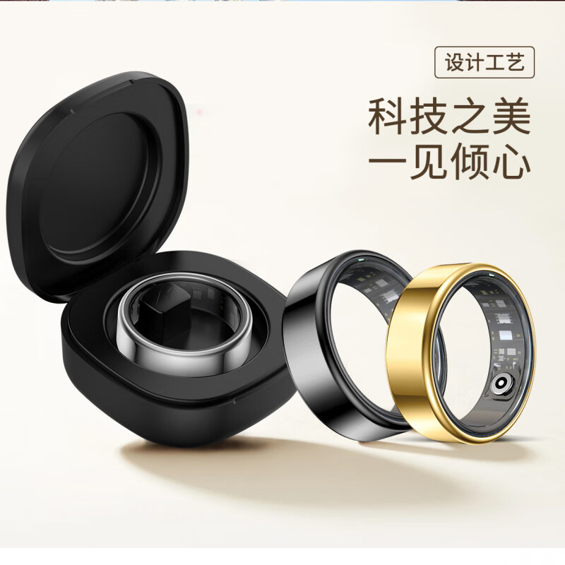 Jaturu smart ring AI ring with one-year warranty R99 new sleep health monitor rose gold exercise/heart rate/sleep/blood oxygen/2 12 (inner diameter 21.5mm)