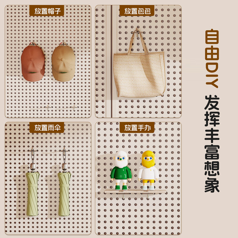 All are perforated boards, home living room wall storage racks, door-free punching plates, metal shape wall hanging plate storage racks, metal hooks 100*40*10cm, black