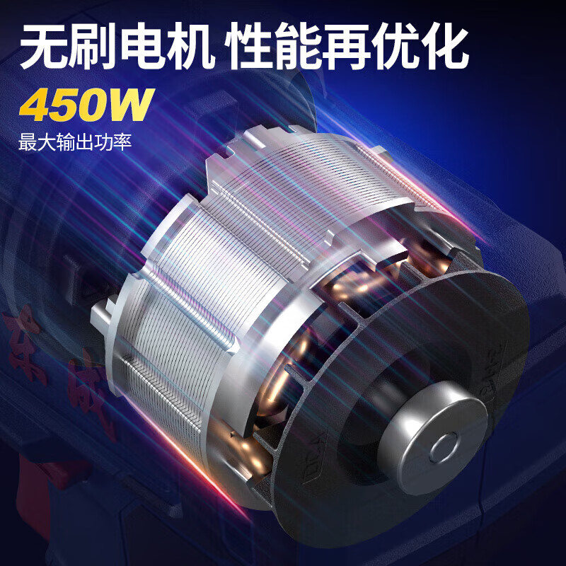 Dongcheng 20V lithium battery brushless electric wrench high torque DCPB488Z rechargeable impact wrench socket wind cannon