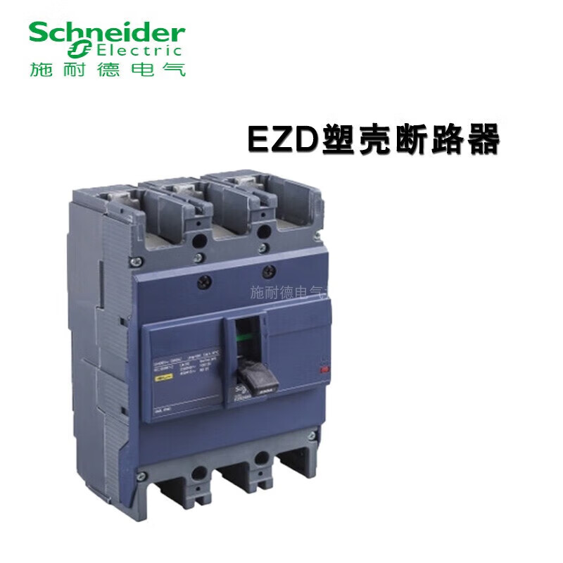 Yichen plastic case vacuum circuit breaker air switch EZD160E 125A-630A 3P 80A 3P 630A