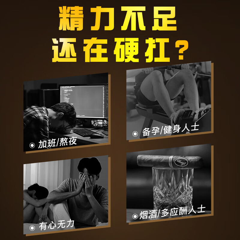 Sri Lankan Lycopene 120 + Oyster Zinc and Selenium Tablets 60 Men's Pregnancy Nutrition Pack to Supplement Zinc and Selenium to Care for the Prostate