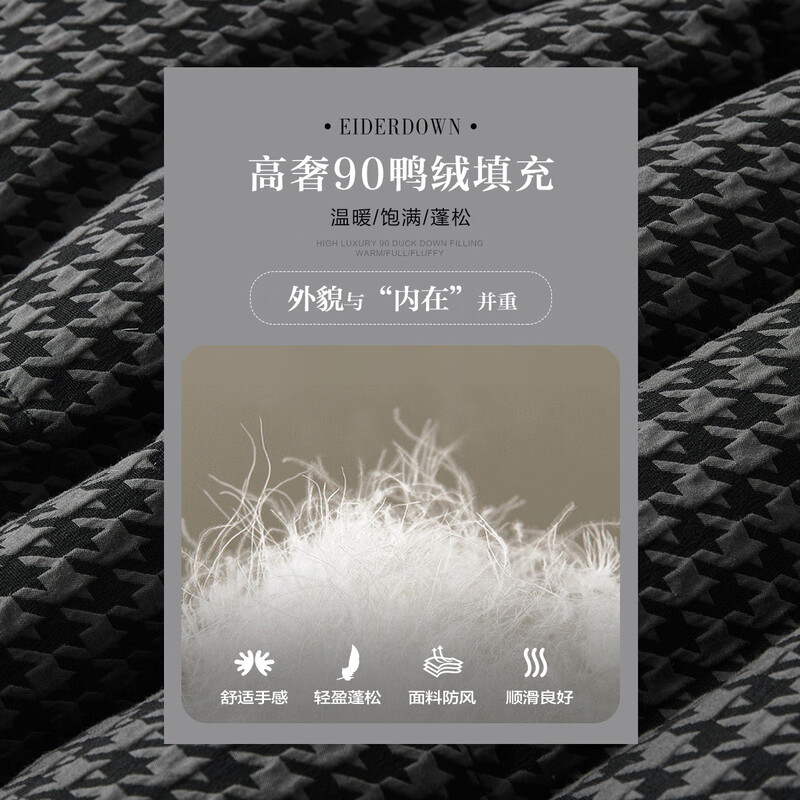 Demana fluffy bun winter 90% duck down stand collar loose down jacket women's short coat dark gray XL