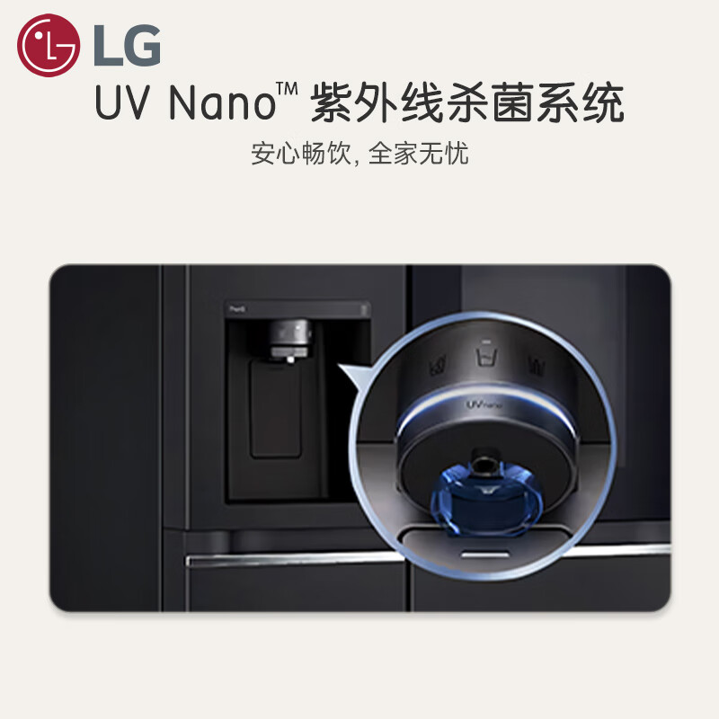 LG Knock Knock 635L double door large capacity household refrigerator direct drive variable frequency automatic ice machine ice bar air-cooled frost-free silver S653MEP87D twilight black