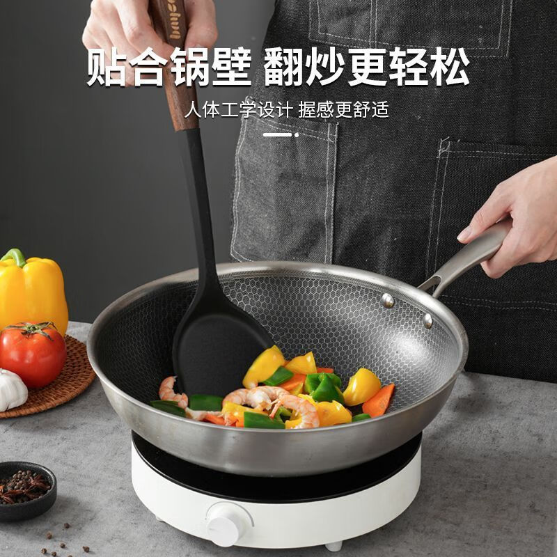Bayco wooden handle silicone spatula food grade high temperature resistant cooking pot spatula non-stick spatula BC5615
