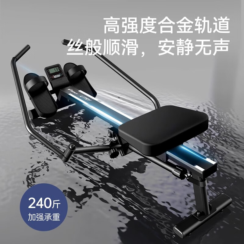 MERACH super fat-burning simulated sculls hydraulic resistance rowing machine silent rowing machine home fitness rowing drop down the details page to transfer to the new link to enjoy new products