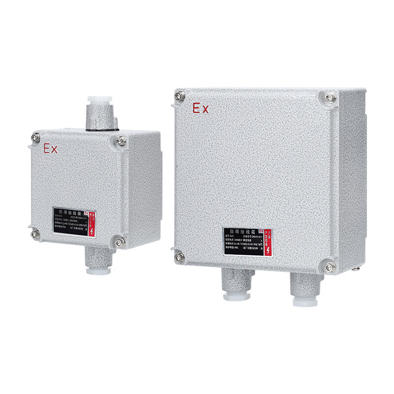 Explosion-proof junction box increased safety operation control box button wire box 200x135300x200400x300 400*300*140MM holeless box