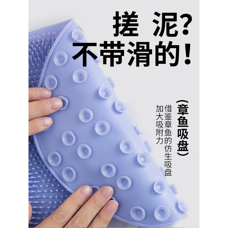 He Jiagong's Back Rubbing Artifact Back Lazy Back Rubbing Pad Bathing Back Brush Strong Don't Ask Someone to Stick to the Wall for Bathing and Bathing Silicone High and Low Functional Pillars - Sky Blue (Suction Cup Anti-