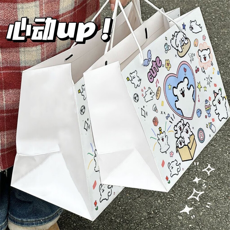 Tingzhi gift bag, beautiful shoe box, cute packaging bag, holiday gift, large capacity handbag, paper bag, line puppy, extra large 40*30*18cm