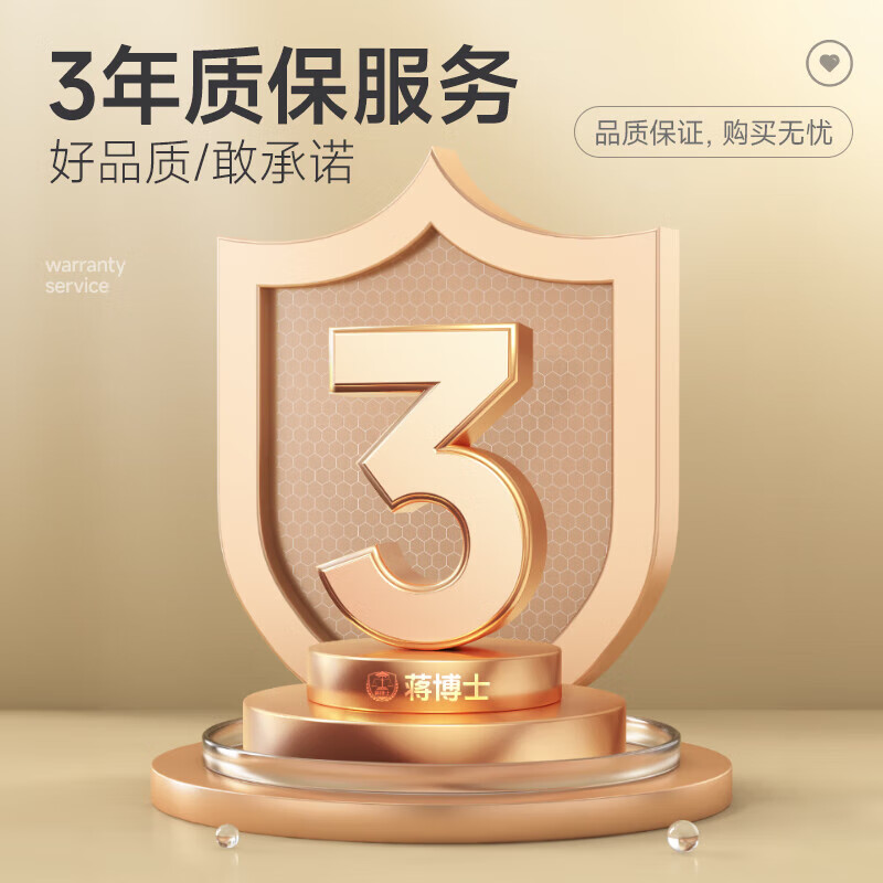 Dr. Jiang's school examination room anti-fraud equipment factory mobile phone signal barrier conference room closure detection network instrument