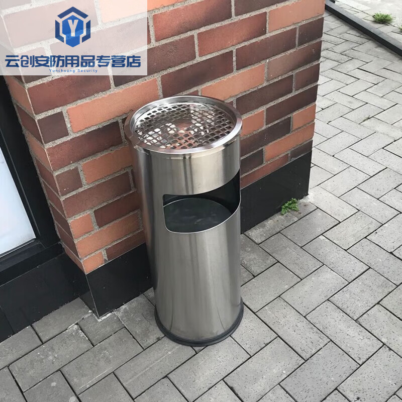 Vertical ash bucket column stainless steel cigarette butt column cigarette extinguisher bucket with ashtray trash can cigarette butt collection Figure 2 Ash bucket silver 250*600mm