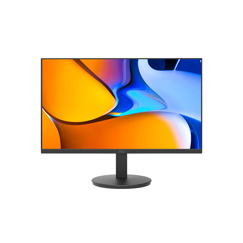 99% new AOC monitor 27-inch 144Hz high refresh office game computer display screen hardware low blue light desktop expansion notebook external expansion screen 27E11FN