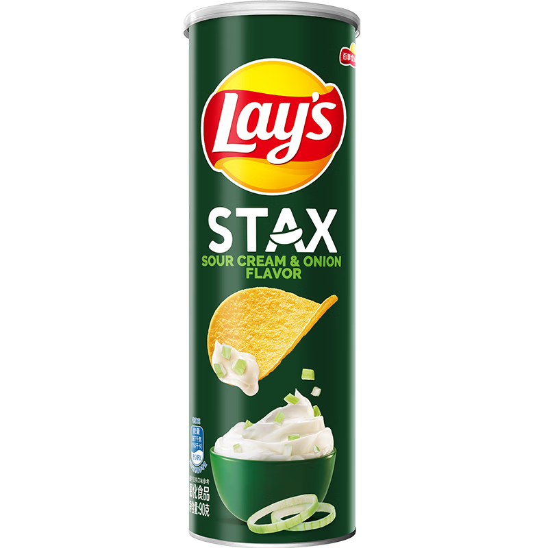 Lay's Selection Series Sour Cream Onion Flavor 90g Canned Potato Chips Snack Food