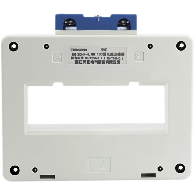 Tianzheng BH (SDH)-0.66 current transformer 2500/3000/4000/5000/5 hole spacing 130mm copper core 5000/5 0.2S