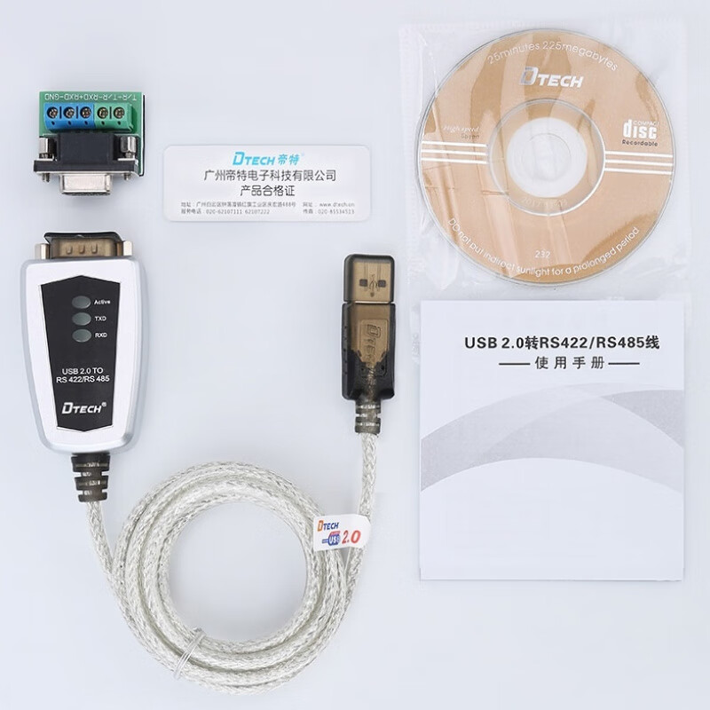 Dite DT-5019 industrial usb to 485/422 serial port converter data adapter cable RS485 communication with terminal indicator light 3M-DT-5319