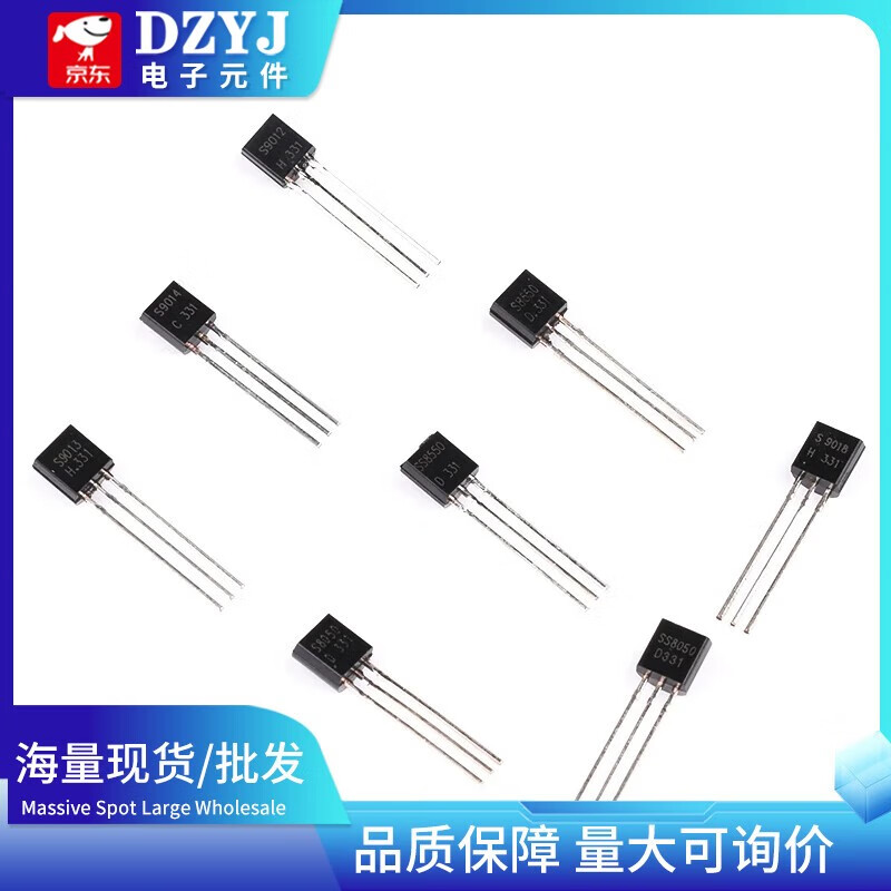 Transistor S8550 SS8050 9012 9013 9014 TL431 SMD in-line transistor 78L05 TL431 SOT-23 package (20 pieces)