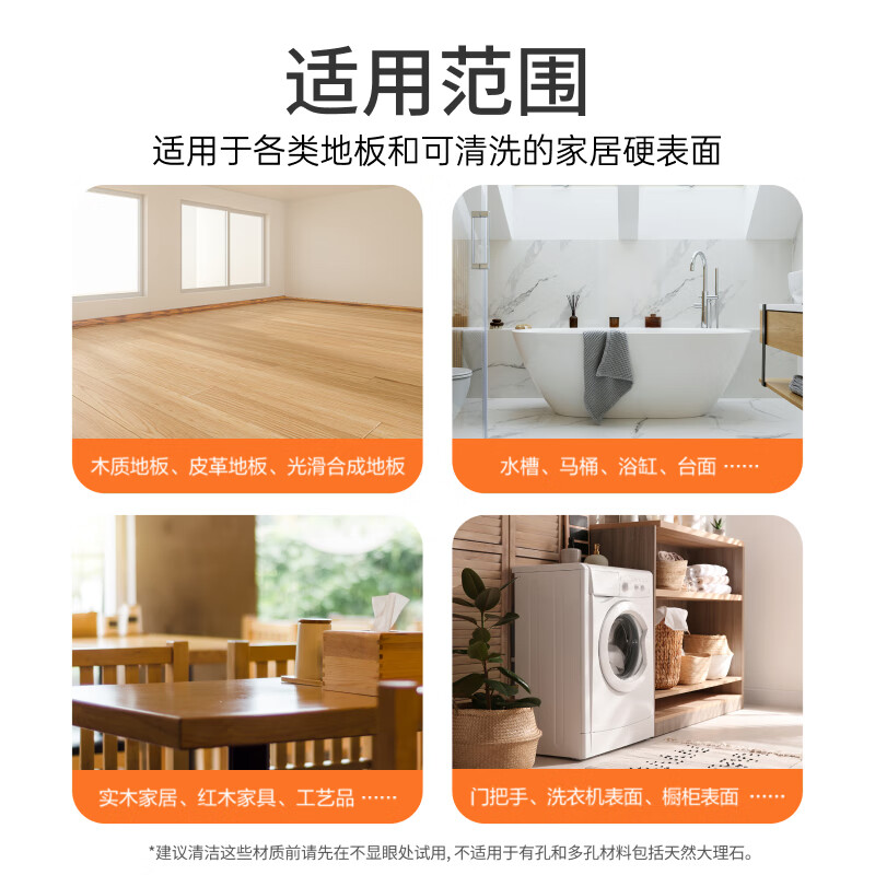 Dettol floor cleaner lemon 2L floor cleaner floor tile cleaner mopping special mop cleaner