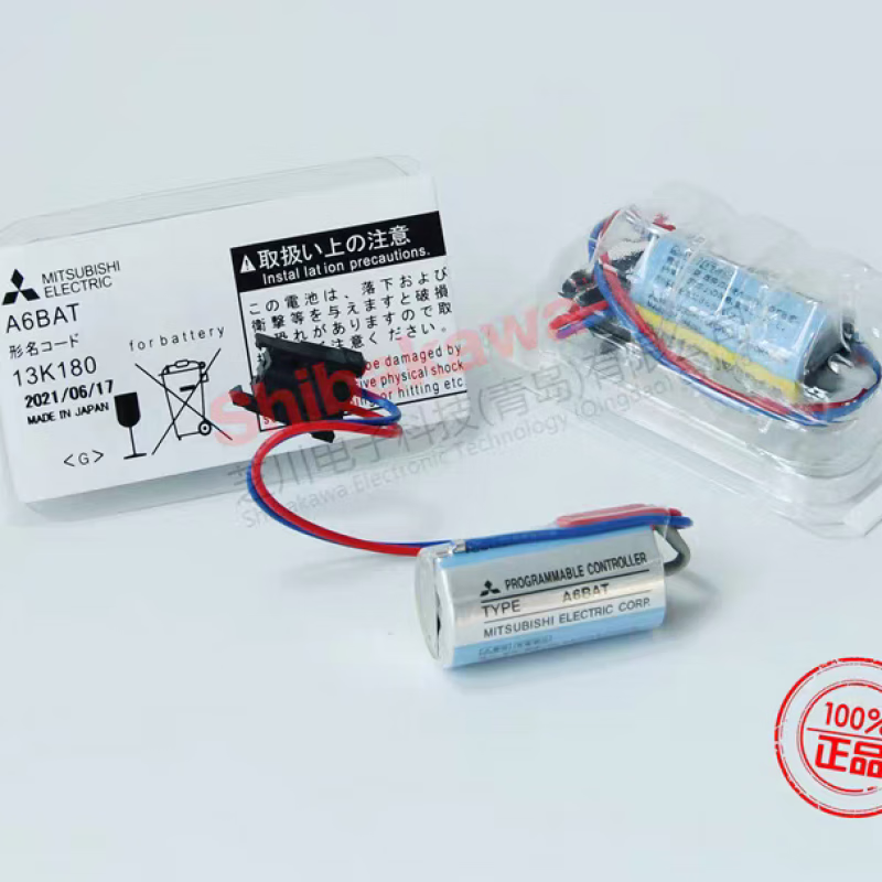 Mitsubishi ER17330V A6BAT MR-BAT 3.6V PLC servo drive battery