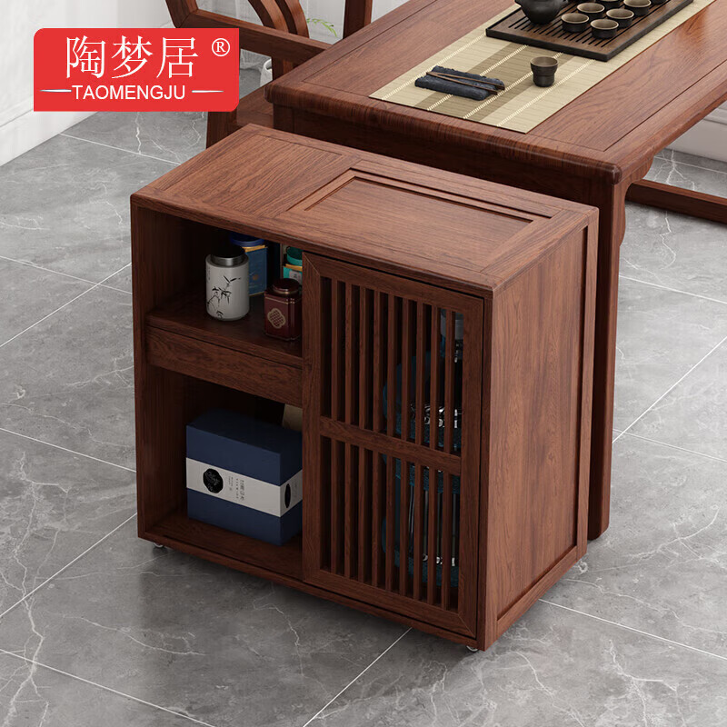 Tao Mengju solid wood Chinese-style mobile tea table household small tea table living room tea cart balcony tea table cabinet kettle integrated tea cabinet