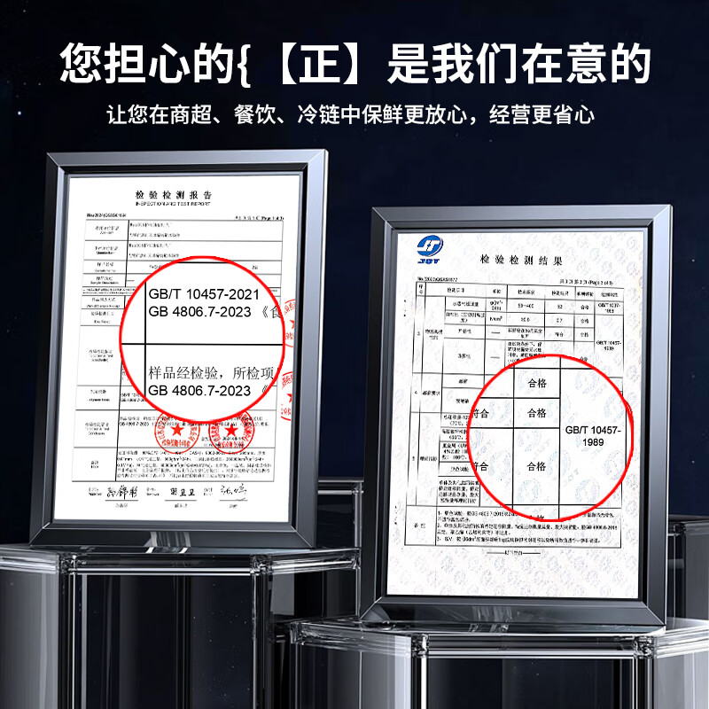 SHUANG YU commercial large roll cling film PVC material 400 meters * 50cm food grade packaging wrapping film widened extra large film