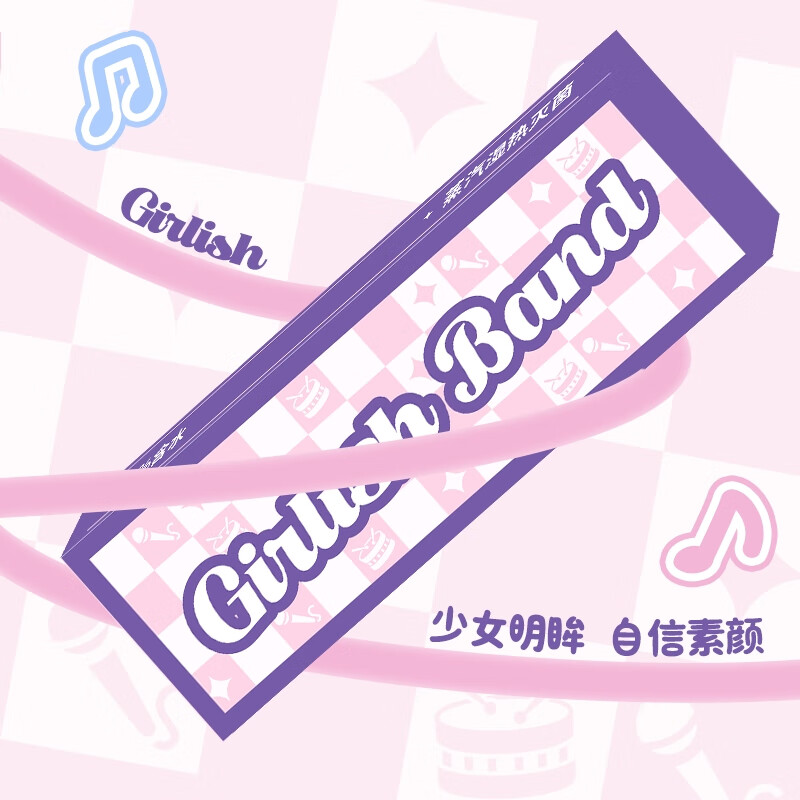 Labaishi Girl Band Hydrogel Color Contact Lenses Daily Disposable 10-pack Color Contact Lenses Original First Love (Japan) 0 Degrees