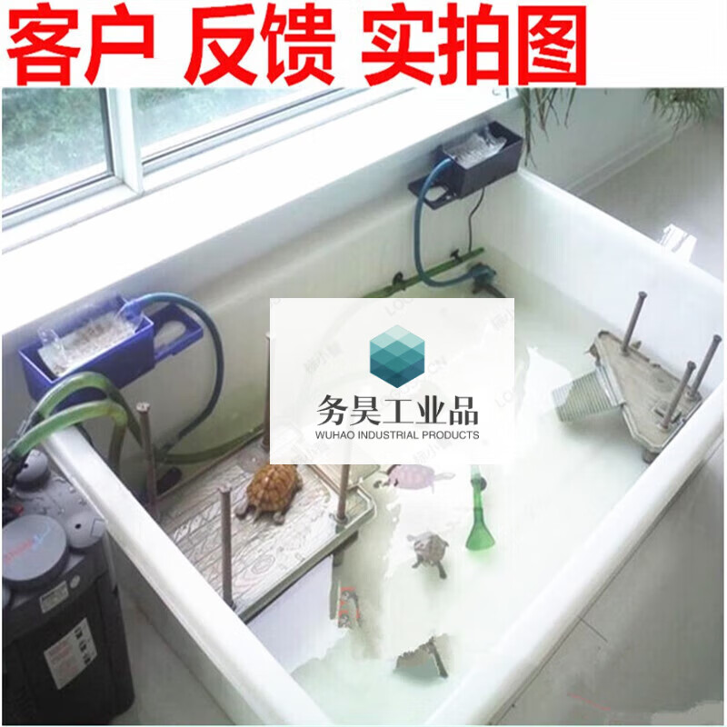 Thickened tendon plastic PE water tank tank aquaculture textile push cart storage nylon turnover box plastic basket 2200L 223*132*104cm