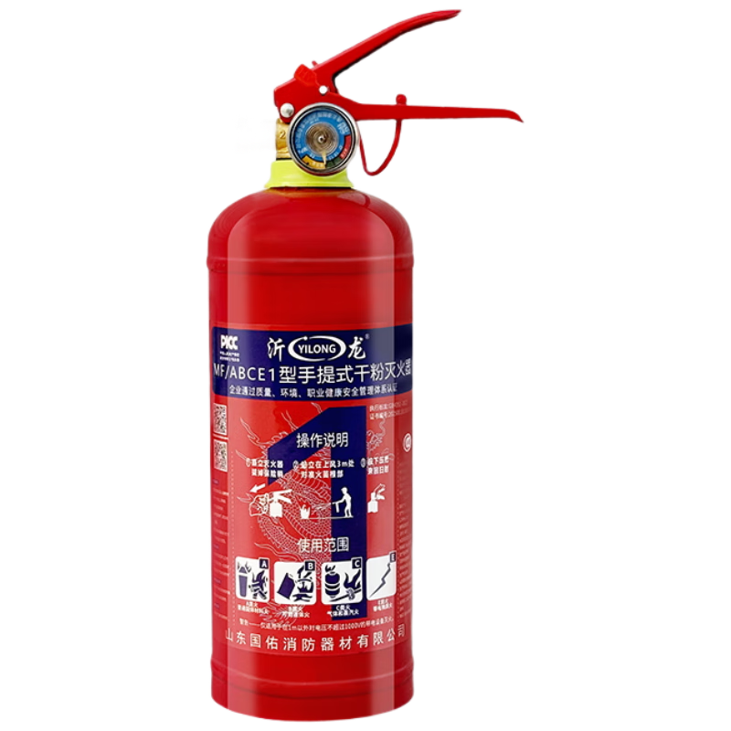 2025 new national standard 4KG portable shop household factory 5kg garage fire fighting equipment 1KG firefighting equipment (3C certification) GB4351-2023