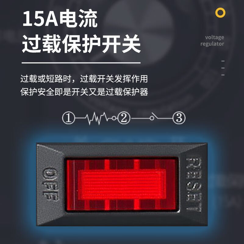 XMSJ stepless variable voltage adjustable high-power thyristor voltage regulator motor fan electric drill variable speed regulator thermostat thyristor speed regulator British plug (load power 2000W)