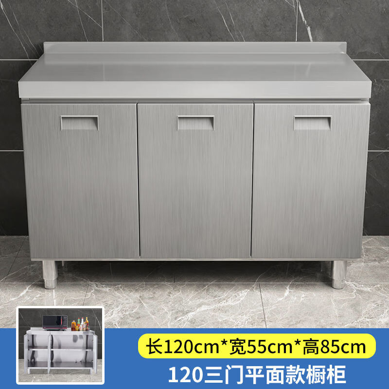 Vinoa 304 integrated kitchen cabinets all stainless steel white steel simple stove integrated storage cupboard household small apartment 304 stainless steel - flat style 80CM two doors - no installation required