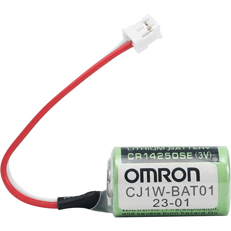 Omron PLC accessories battery storage box unit adapter connection cable CJ1W-BAT01 battery