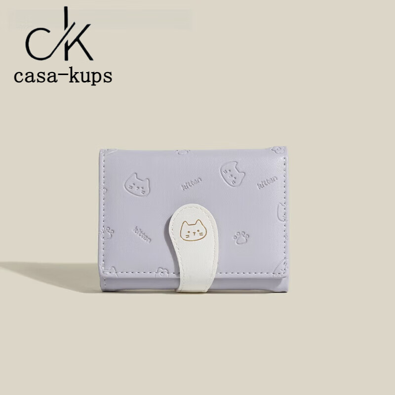 Casa-kups Birthday Gift Cute Cat Small Wallet 2025 New Women's Tri-fold Multi-Card Slot Card Holder Purple-Wallet