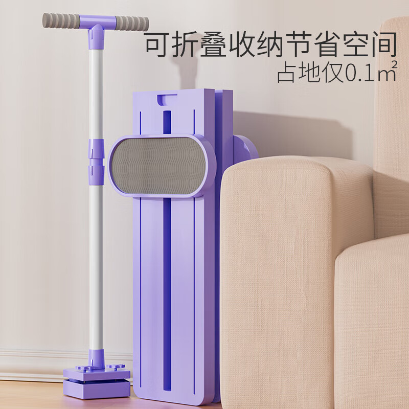 BIBK American quality ski machine fat burning artifact postpartum repair slim inner thigh fat pelvic floor muscle training standard model slim waist and hip lift/easy storage-in