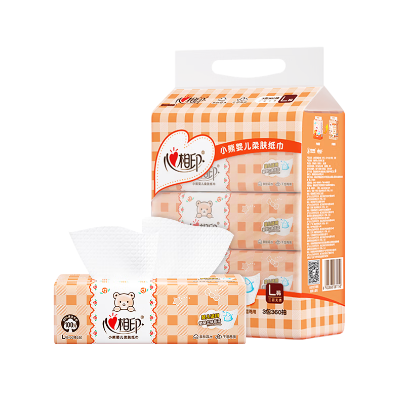 Xinxiangyin baby tissue paper 3 layers 120 sheets * 3 packs plus size L (available for mothers and infants, baby tissue sold in packages)