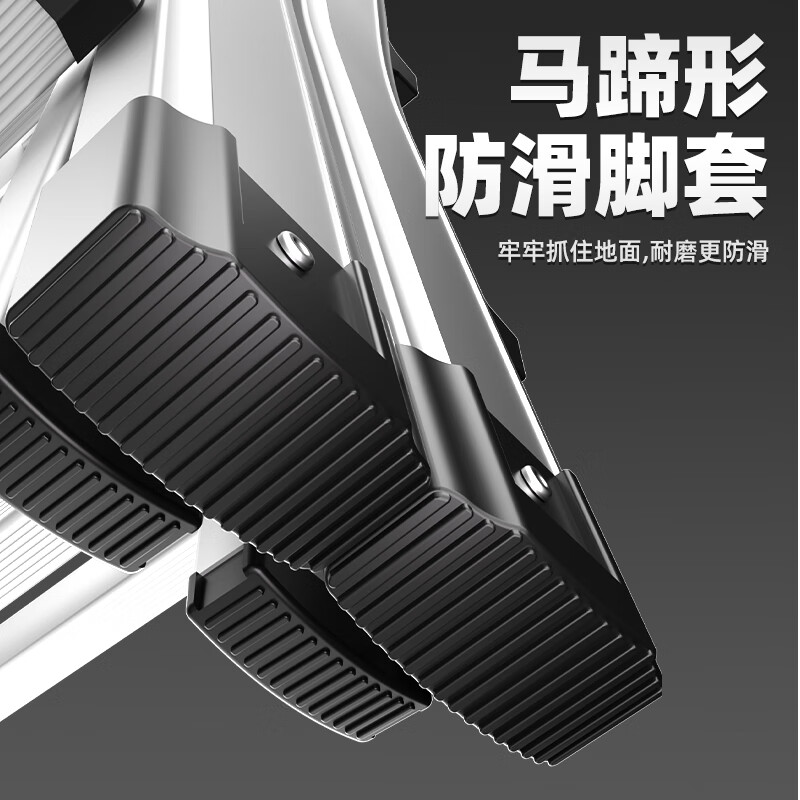 Magnesium Duoli (midoli) herringbone ladder multi-functional telescopic ladder aluminum alloy folding ladder engineering lifting ladder thickening variable straight ladder F6