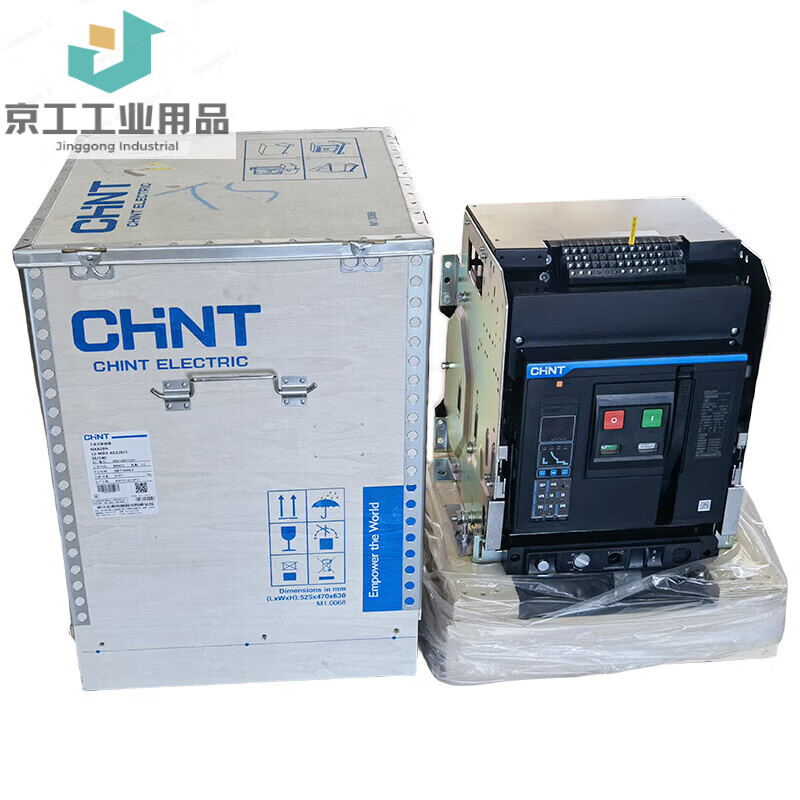 Frame type circuit breaker NXA20N-32N-1250 2500 5000A electric drawer type 4p M type (standard type